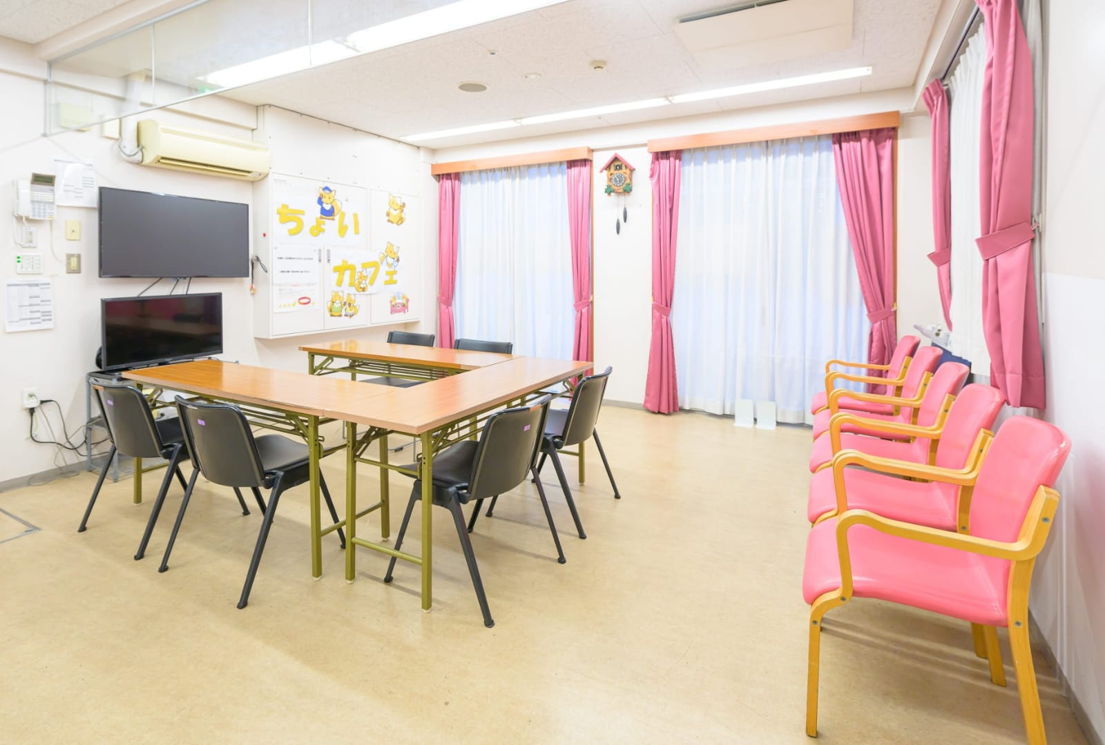 地域交流スペース